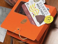 -PONY博尼工房(高岛屋店)