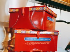 -御仙都北京菜馆·烤鸭店(双井店)