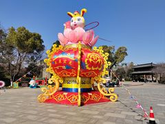 -淹城春秋乐园
