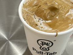 -Pull-Tab拉环咖啡(杭州市上城区来福士中心店)