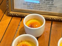 -圣丰索菲特·2 On 988 Café 自助餐厅
