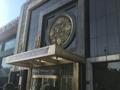 门面-翠清酒家(万丰路店)