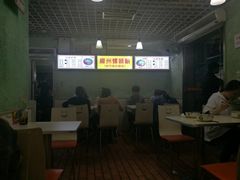 -忆螺巷螺蛳粉(步行街小巷店)