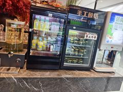 -上渔铁板烧(熙悦汇店)