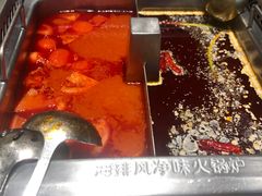 番茄锅底-海底捞火锅(天一广场亚细亚店)