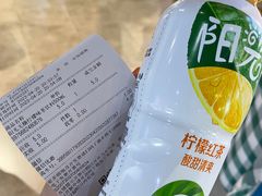 -百佳永辉超市(福田星河店)