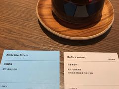 -fishtank鱼缸咖啡(三山街店)
