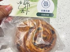 -杭州西湖银泰百货
