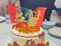 -鸡毛换糖义乌菜(江东店)