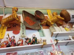 -老北京兔儿爷(琉璃厂东街店)