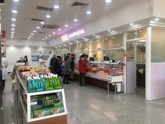 -北京稻香村(第三店)