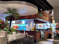 -芸山季·云南野生菌火锅(宝能环球汇店)