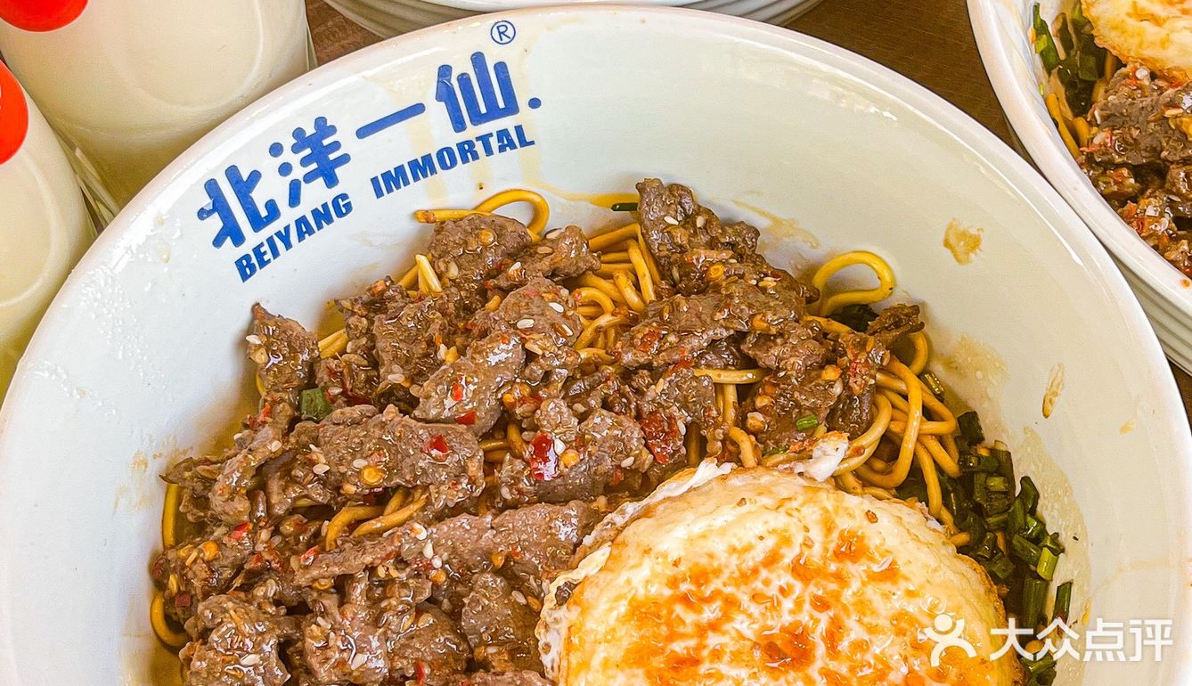 不要一直推长沙的粉，大武汉也有好吃的粉