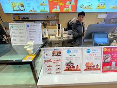 -丁丁&当当牦牛酸奶·酥油面包(官门口店)