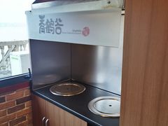 -青鹤谷(苏州店)