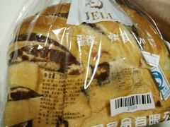 -老大昌(淮海中路店)