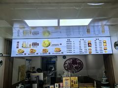 -安悦煎饼(河北店)