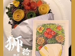 -狮拾久·现代新加坡料理(福田COCO Park店)