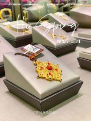 -中国黄金(北京旗舰店)