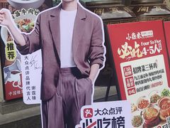 -小柴米·传统江西菜(八一广场店)