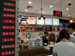 -美芝莲(东方宝泰店)