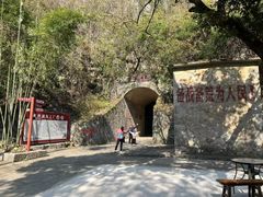-融水老君洞景区