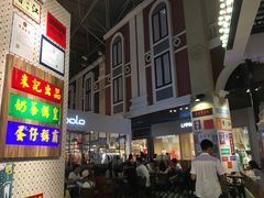 门面-美芝莲(钻汇广场店)