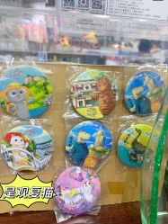 -新时模型(新街口店)