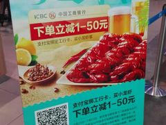 -盒马鲜生(宝地店)