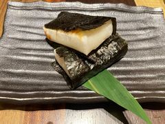 烤年糕-炉匠炉端烧·酒(国金中心商场店)
