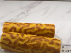 -元祖食品GANSO(星沙店)