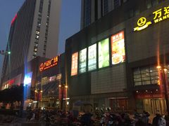 -万达广场(无锡滨湖店)