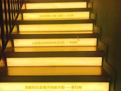 -思南书局(复兴中路店)