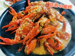 -聚味瞿记·龙虾堂(渔人码头一店)