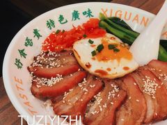 -西关味(大卫城店)
