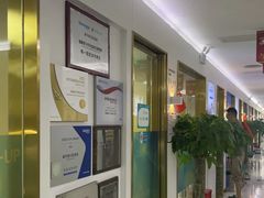 -美可普口腔医院(东街分店)