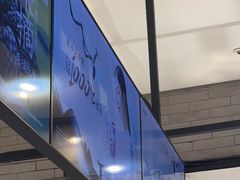 -茶百道(SKLP新光里+店)