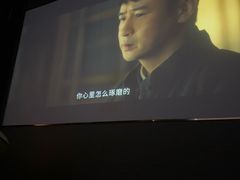 -华夏良子·足道SPA养生(上海崮山路明悦店)