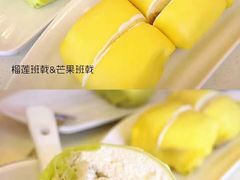 -甜源居星级甜品
