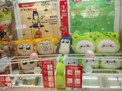 -LLJ夹机占(正佳广场店)