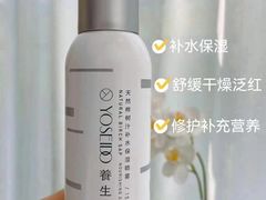 -济南恒隆广场
