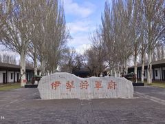 -果子沟大桥