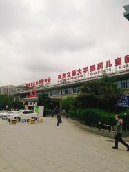 -西安市儿童医院门诊