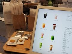 -喜茶(广州五羊邨店)