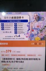 -苏亚医美·高端注射明星整形机构