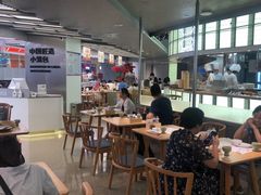 大堂-苏小柳点心·手作小笼包(新街口分院店)