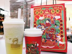 玫珑蜜瓜酪酪-LELECHA乐乐茶(美罗城店)