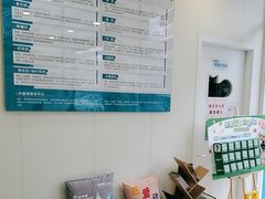-美联众合动物医院·24h京西诊疗中心
