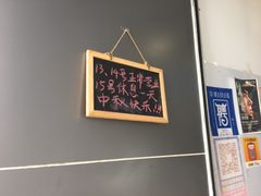 -陈多多·豆腐奶茶(前锋路店)