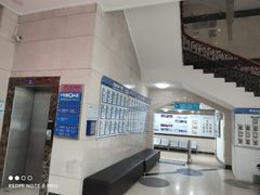 -上海仁爱医院